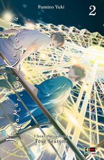 Hidamari ga kikoeru - I hear the sunspot: Four Seasons